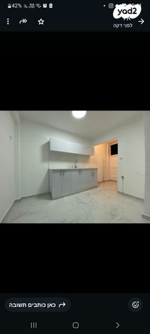 דירה, אברהם שטרן 18, קרית היובל, ירושלים