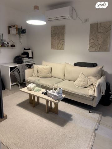 יחידת דיור, החרצית 12, צורן, קדימה צורן