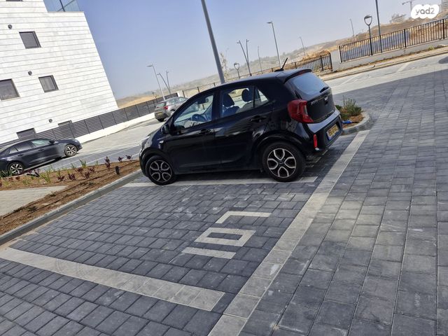 דירה, חיטה 12, הבוסתנים, שדרות