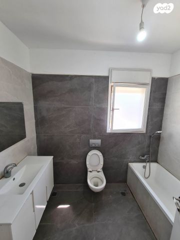 דירת גן, ישעי 1, ישעי, ישעי