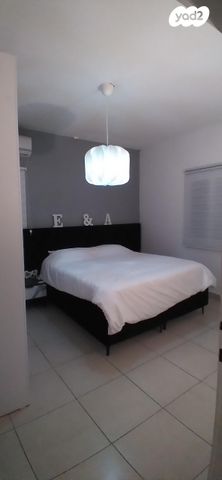 דירה, הוגו מולר 60, בן גוריון, קרית אתא