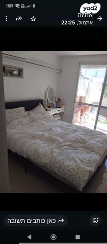 יחידת דיור, ההדרים 25, נאות הדרים, גן יבנה