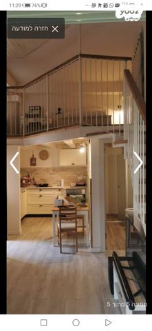 יחידת דיור, תבור 1, נופית, נופית