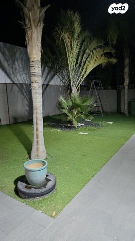 יחידת דיור, תפוז 42, שאר העיר, עומר