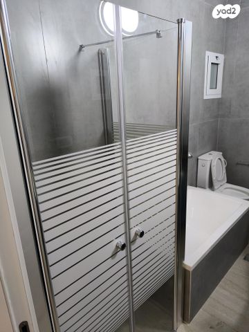 דירה, קרן היסוד 1, רמת אילן, גבעת שמואל