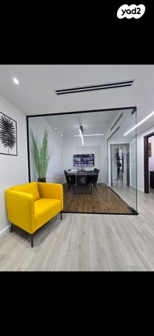 שדרות גושן 53