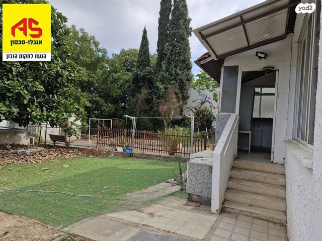 בית פרטי/ קוטג', בורוכוב, נווה עמל, הרצליה