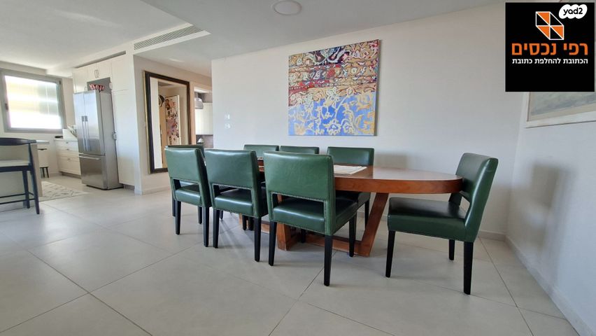 דירה, שכונת גפן, רמת גן