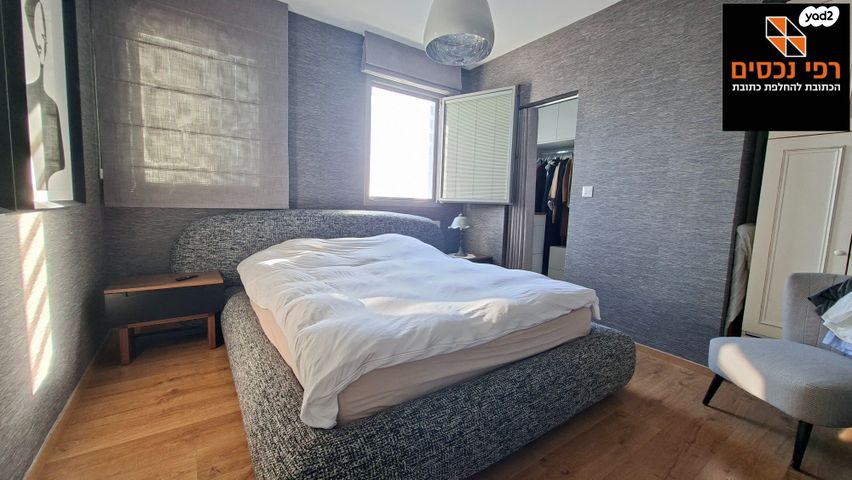 דירה, שכונת גפן, רמת גן