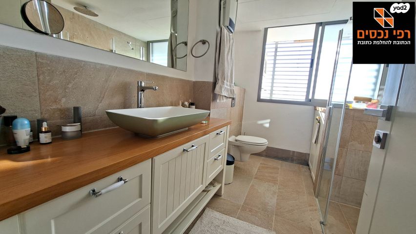 דירה, שכונת גפן, רמת גן