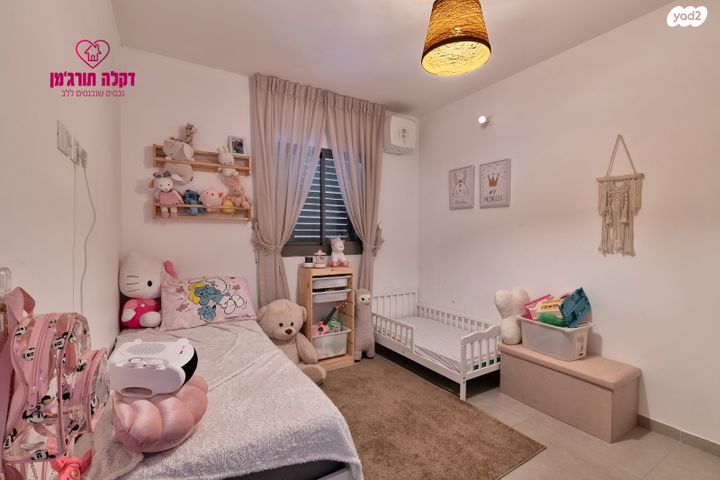 דופלקס, שרה אהרונסון, גדרה מזרח, גדרה