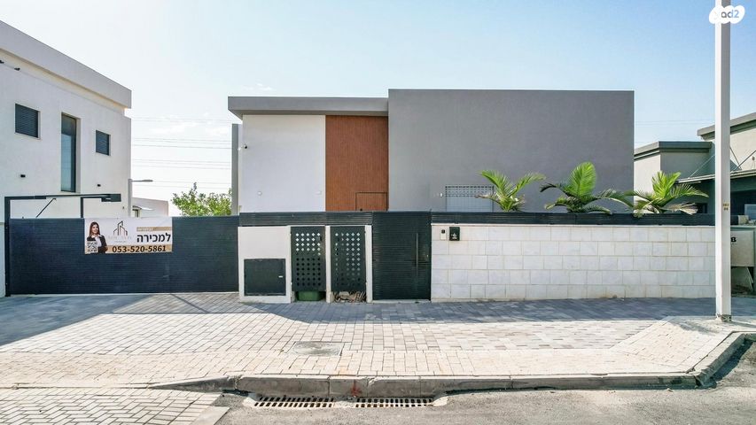 בית פרטי/ קוטג', פולה בן גוריון, כלניות, באר שבע