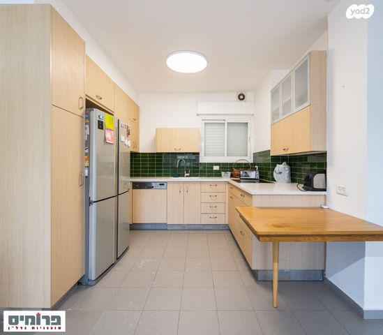 דירה, הנמר, מלחה, מנחת, ירושלים