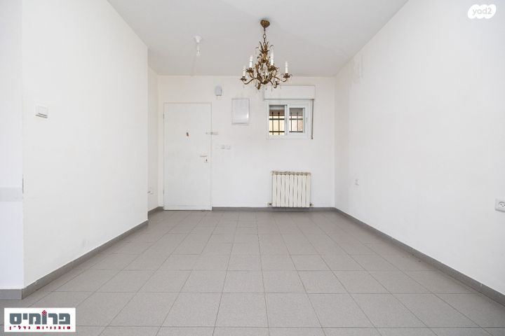 דירה, הנמר, מלחה, מנחת, ירושלים