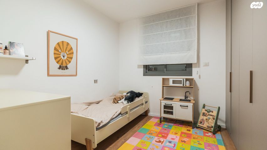 דירה, נחל שילה, פארק הנחל, באר שבע