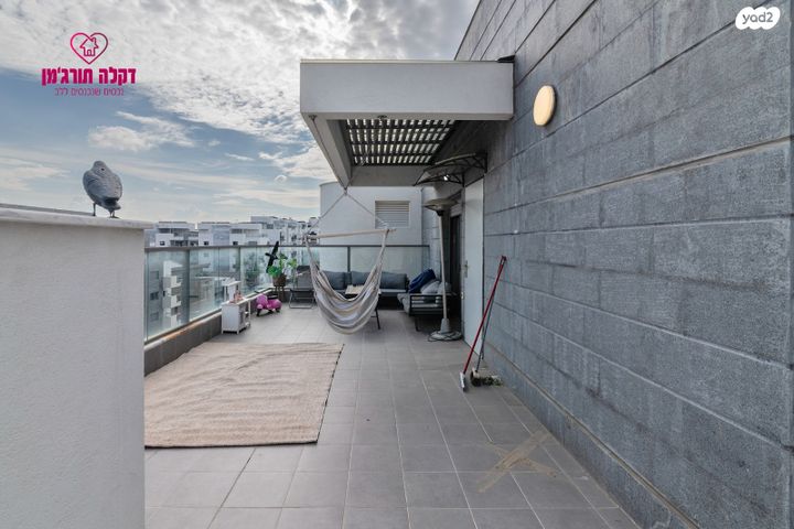 דופלקס, שרה אהרונסון, גדרה מזרח, גדרה