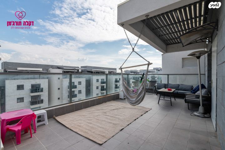 דופלקס, שרה אהרונסון, גדרה מזרח, גדרה