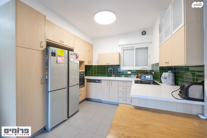 דירה, הנמר, מלחה, מנחת, ירושלים