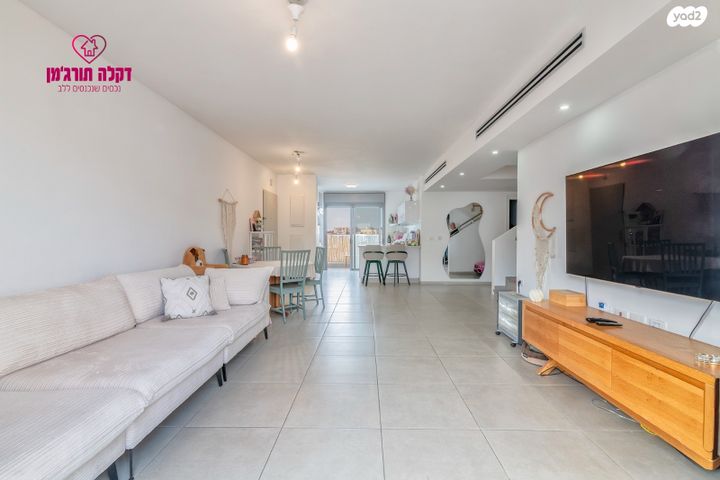 דופלקס, שרה אהרונסון, גדרה מזרח, גדרה