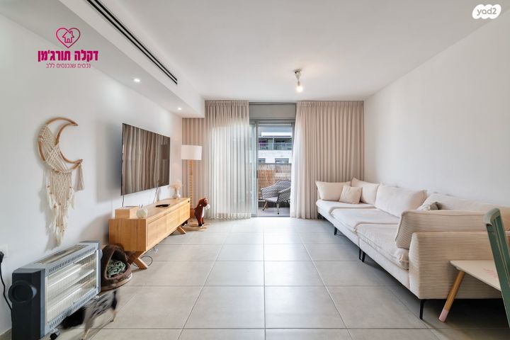 דופלקס, שרה אהרונסון, גדרה מזרח, גדרה