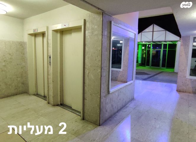 דירה, אשקלון