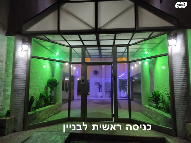 דירה, אשקלון