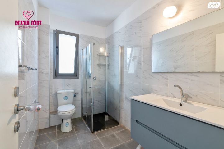 דופלקס, שרה אהרונסון, גדרה מזרח, גדרה