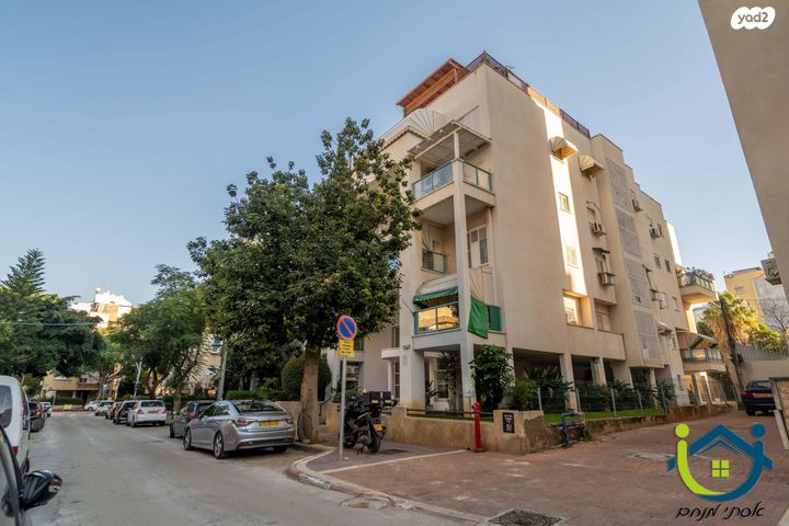 המרכז השקט / מרכז העיר