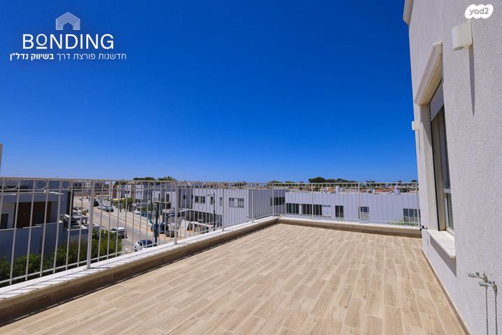 דופלקס, שכונה 11, תל מונד