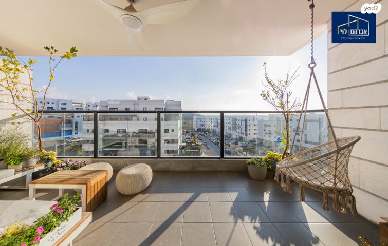 דירה, מרים הנביאה, פסגות אפק, ראש העין