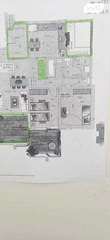 דירה, רכסים