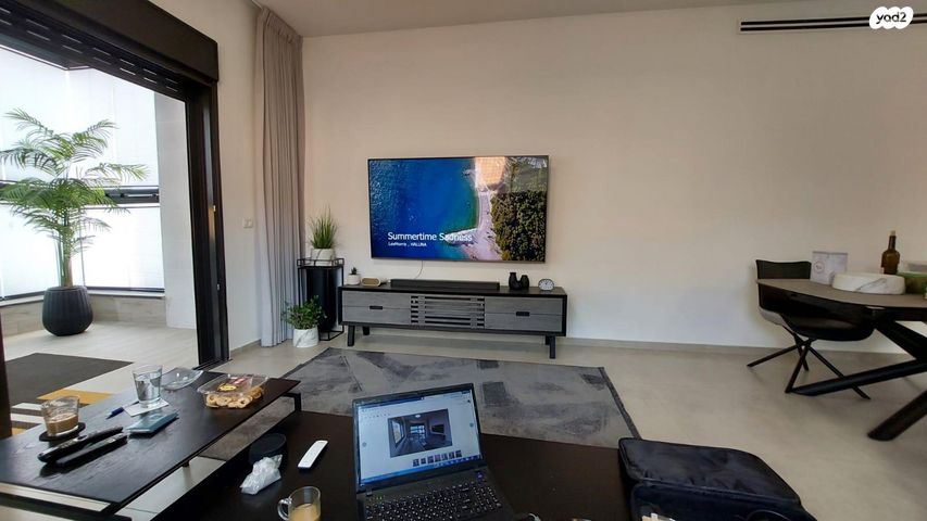 דירה, האחים טרבס, ד' / מערב מרכז העיר, רחובות