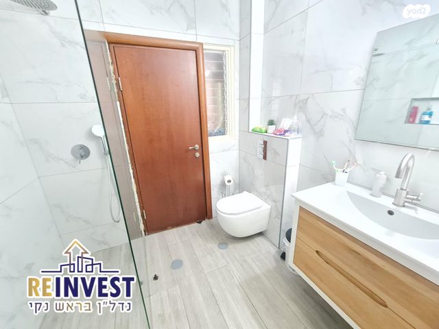 דירה, שדרות