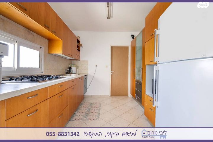 דירה, יעקב, ג' / מרכז מזרח העיר, רחובות