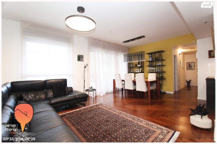 דירה, אפרים קציר, מתחם 1200, הוד השרון