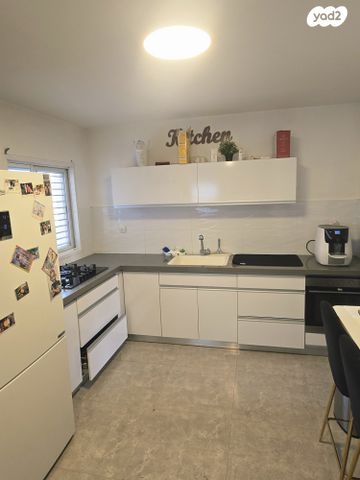 דירה, הרימון 39, קרית גת