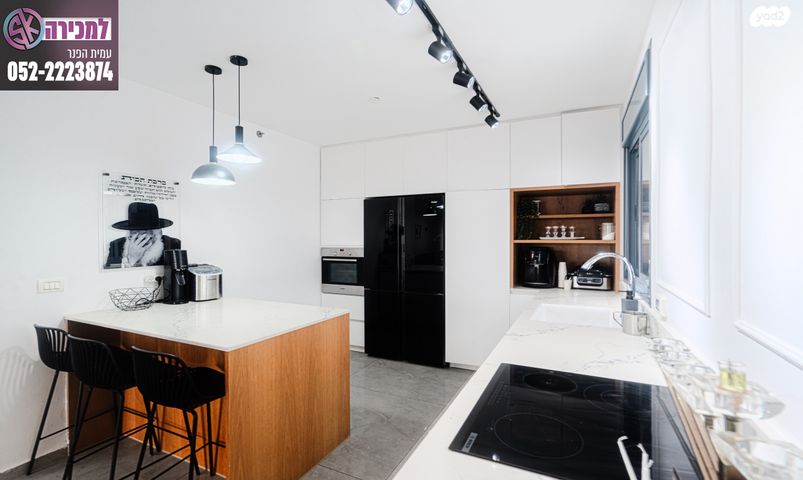 דירה, הר כנען, ברנע, אשקלון