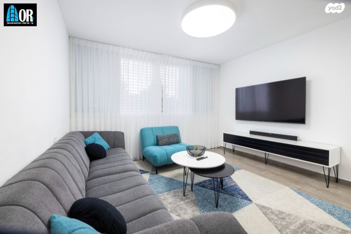 דירה, טייטלבאום, נאות יצחק רבין, רמלה