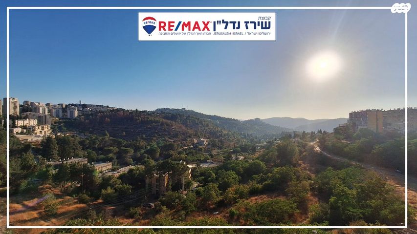 דירה, עמנואל אולסבנגר 115, קרית היובל, ירושלים