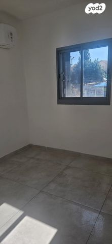 דירה, רכסים