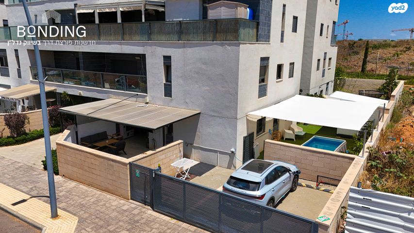 דירת גן, פרדסיה