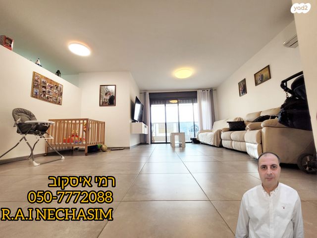 דירה, שיבולים, עפולה