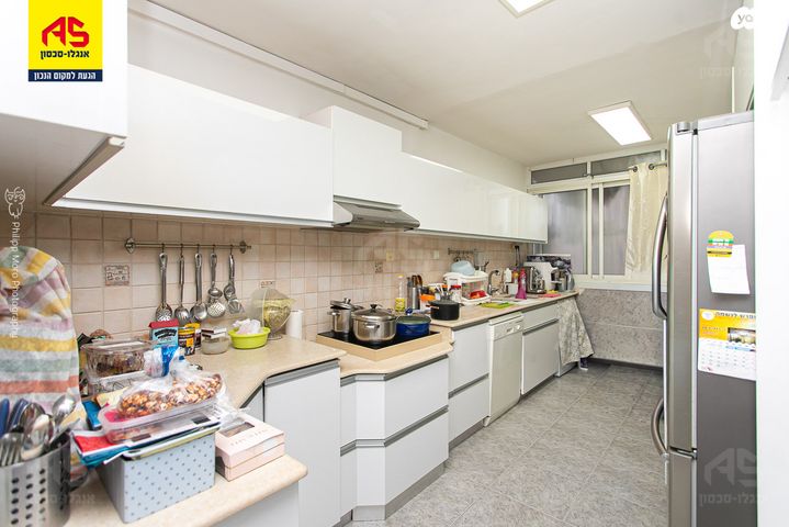 דירה, קרית ים