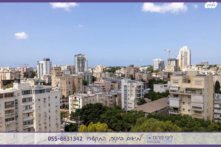 דירה, יעקב, ג' / מרכז מזרח העיר, רחובות