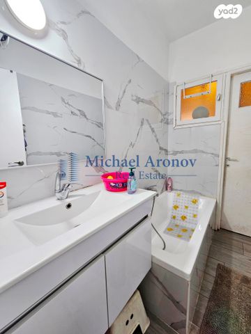 דירה, הרב קוק, צפון מערב מרכז העיר, נתניה