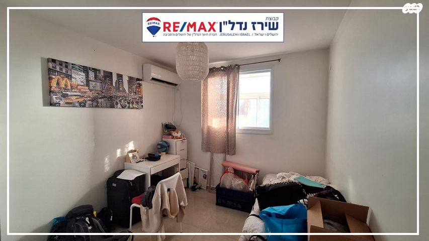 דירה, עמנואל אולסבנגר 115, קרית היובל, ירושלים