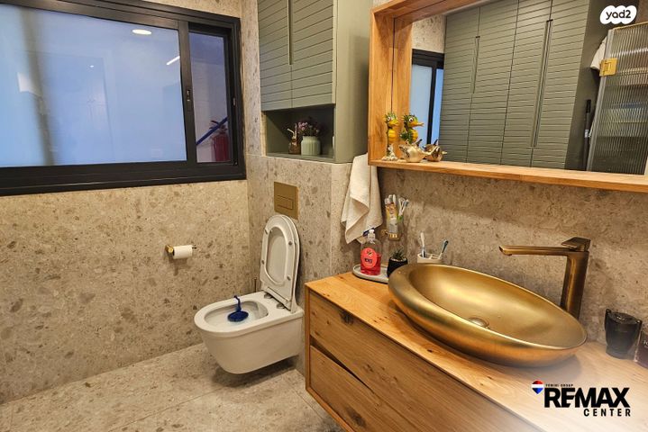 דירה, משה רינת, קרית רבין, חולון