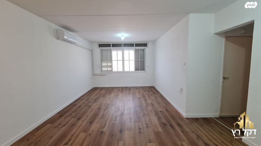 דירה, נתיב חטיבת גולני, עכו