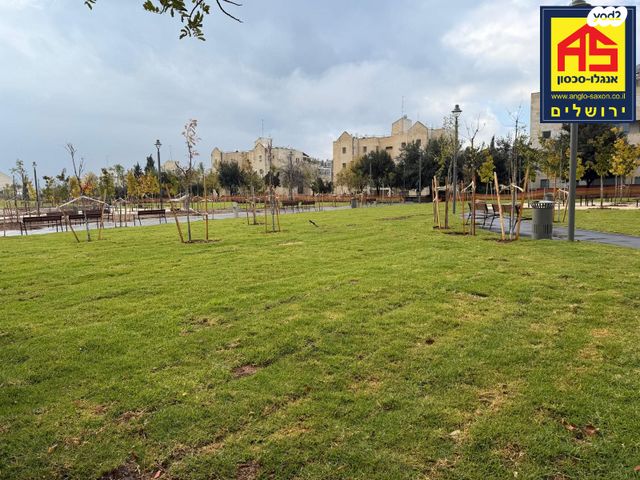 דירה, בית הכרם, רמת בית הכרם, ירושלים