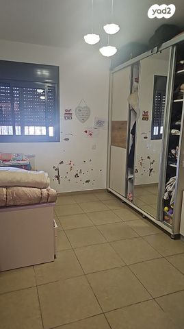 דירה, רכסים